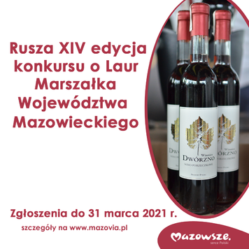 Grafika informująca o konkursie. Po jej prawej stronie jest zdjęcie trzech nalewek, a po lewej - nazwa konkursu oraz niżej termin nadsyłania zgłoszeń