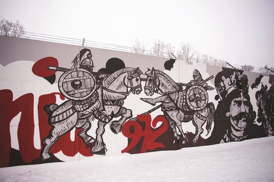 Mural z rycerzami