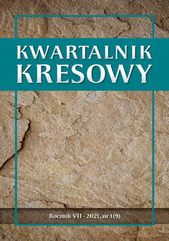 Okładka Kwartalnika Kresowego w formie graficznej zawierająca tytuł publikacji oraz dane dotyczące wydawnictwa