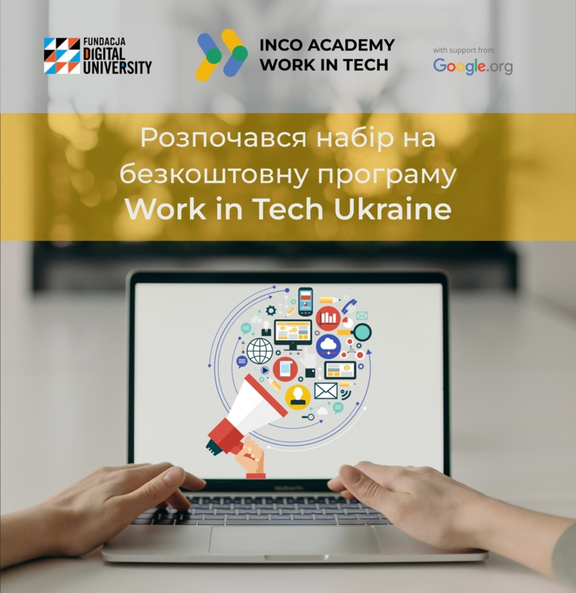 Grafika z otwartym monitorem. na klawiaturze są dwie dłonie. Wyżej napis po ukraińsku: ruszyły zapisy do work in tech Ukraine