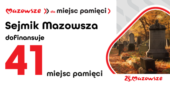 miejsc pamięci TT.png