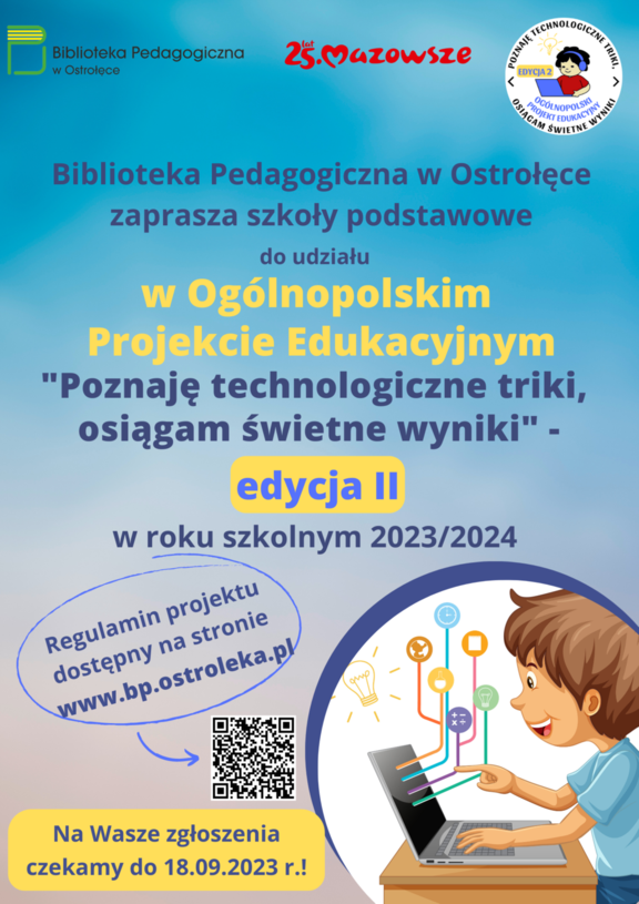 plakat reklamujacy imprezę