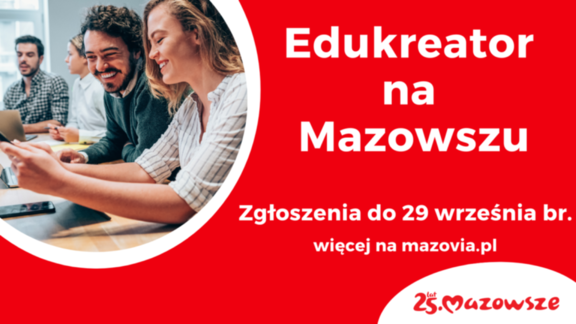 plakat ze zdjęciem dwóch studentów, tytułem konkursu i terminem zgłoszeń