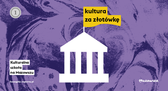 Schematycznie przedstawiony budynek muzeum z flagą "Kultura za złotówkę"