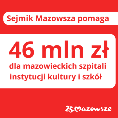 Sejmik Mazowsza pomaga.png