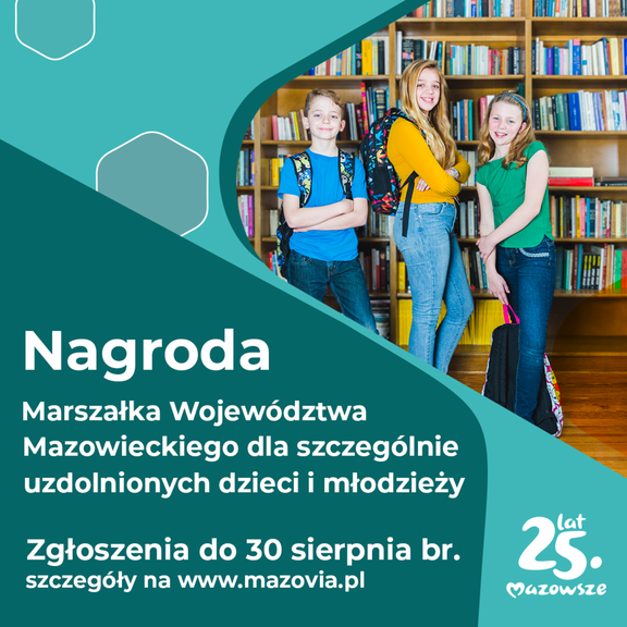 Plakat informujący o naborze wniosków o nagrody dla najzdolniejszych uczniów.