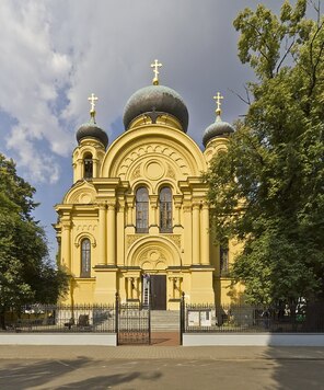 III nagroda w kategorii rejestr zabytków: cerkiew św. Marii Magdaleny w Warszawie