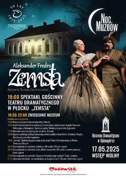 Noc Muzeów w Muzeum Romantyzmu 