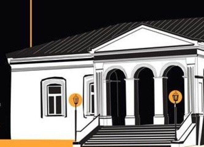 grafika przedstawiająca budynek muzeum