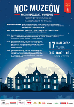 Plakat promujący wydarzenie: na tle ciemnego nieba widoczny zarys głównej siedziby muzeum, za którym świeci wielki księżyc. Dodatkowo: nazwa i termin imprezy.