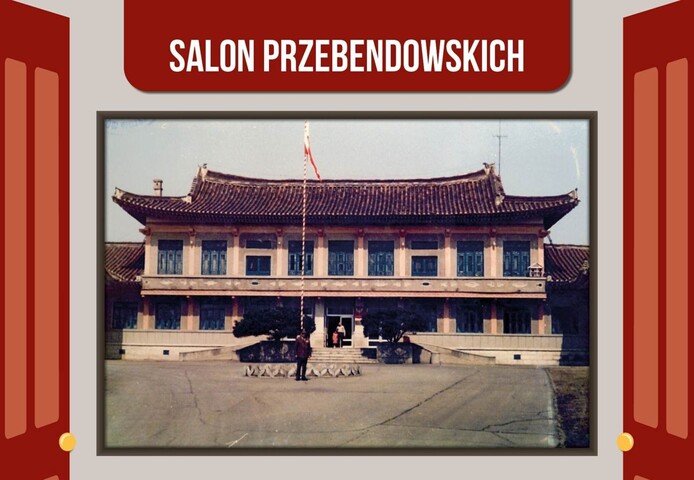 zdjęcie koreańskiego budynku