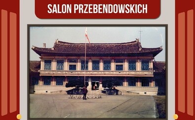 zdjęcie koreańskiego budynku