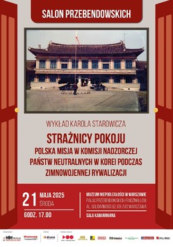 plakat strażnicy pokoju.jpg