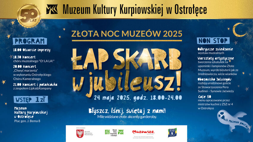 Plakat promujący wydarzenie: na tle imitującym rozgwieżdżone niebo napisy składające się na nazwę, datę oraz program imprezy.