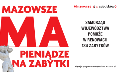 MIAS_X_1600x900.png