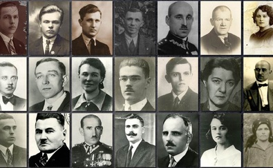 Fragment plakatu informującego o wydarzeniu: zbiór zdjęć do dokumentów niektórych ze straconych osób.